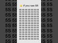 99% can't find 'S5' – can YOU? 🧐 #shorts