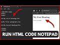 How To Run HTML Code In Notepad Windows 11 10 Easy Guide 