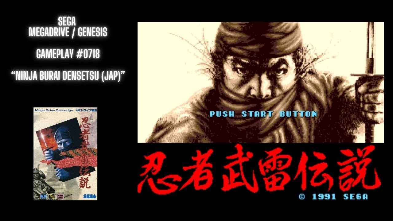 Ninja Burai Densetsu (JAP) (Megadrive / Gameplay #0718) - YouTube