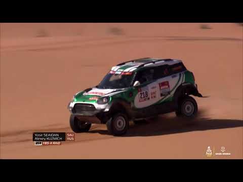 【浜田麻里】ノスタルジア×Dakar2022