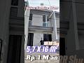 3 Rumah BaruDi Area Dekat Raya Merr dekat dengan Hotel Novotel Samator, Ubaya Dimensi 5,7 X 16 M²