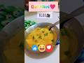 Dal Tikri 🍚😋 Dal Dhokli Recipe #shorts#vlog #minivlog #recipe #reels #daldhokli#daldhoklirecipe