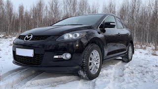 Mazda CX-7 обзор, почему взял себе такую дважды, тест-драйв