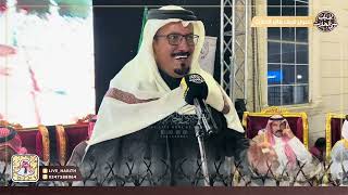 حفلة بن براك العالميه 🔥 سعود المسيلي x عبدالله الغامدي x بندر الأحمري x سعيد الأحمري 🗓 ١٤٤٥/٥/٨ هـ