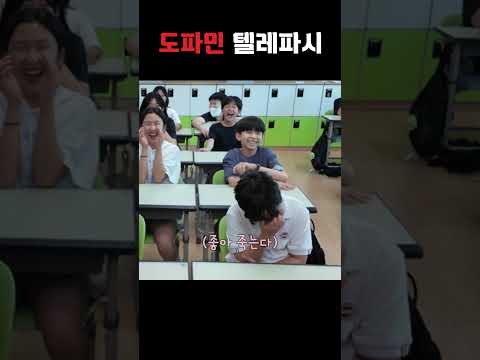 이심전심