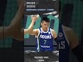【三分大浪開局席捲】 于煥亞 胡瓏貿 Highlights🥇｜Regular Season GAME14 台啤永豐雲豹 vs 高雄全家海神