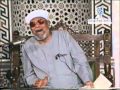 15 تفسير سورة الروم الآية 41 44 الشعراوي 