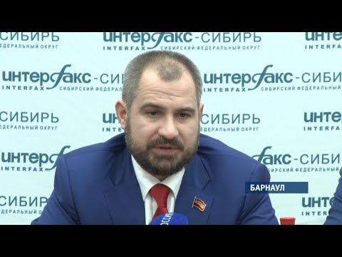 В Барнауле и Бийске побывал кандидат в президенты от партии «Коммунисты России» Максим Сурайкин