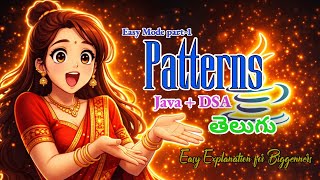 🔥 Java DSA Patterns Explained Telugu | Job Ready Avvandi Fast!