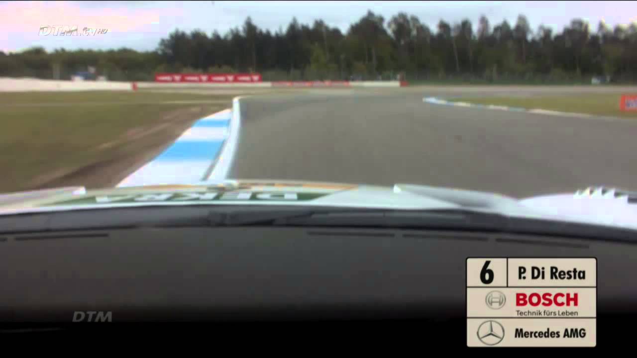 Trackview Mercedes-Benz Hockenheim 2014