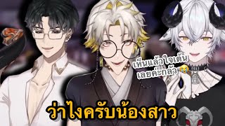 [ORION] 1 คลิป 1,000 เหตุการณ์