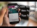 How To Create/Design HTML Web Page On Your Mobile Phone