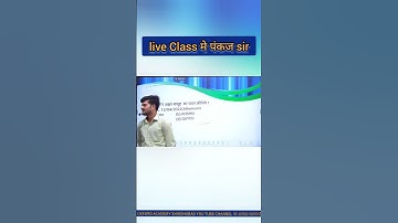 #motivation #viralvideo #shortsvideo #ahorts #pankaj #sir #oxfordacademy #exam #up #quotes #shayari