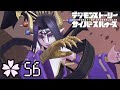 うちのリリスモンは 強いだろ デジモンストーリー サイバースルゥース 56 うちのリリスモンは 強いだろ デジモンストーリー サイバースルゥース 56