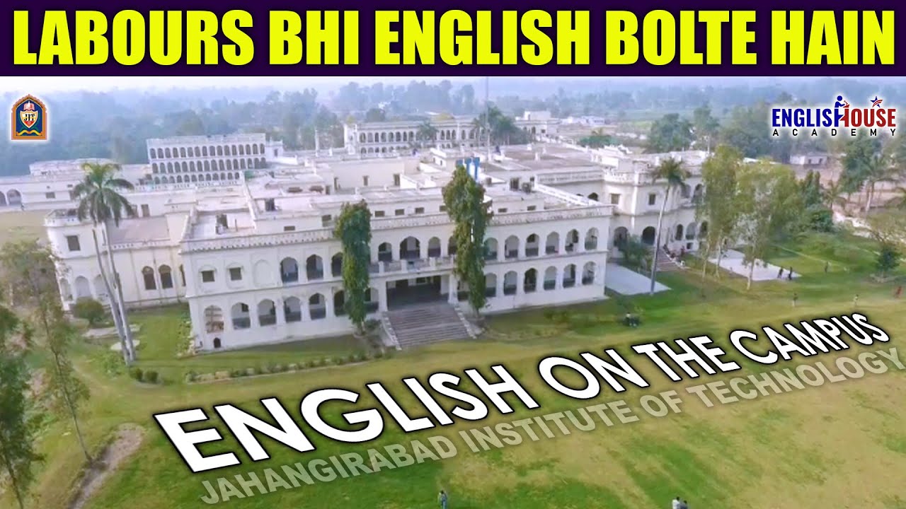 English On The Campus | Gardeners, Sweepers, Drivers & Labours  Speak English at JIT | Munawar Zama