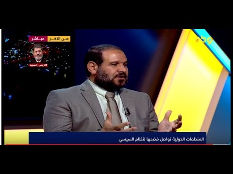 التدابير الاحترازية- قتل بطئ التدابير الاحترازية- قتل بطئ