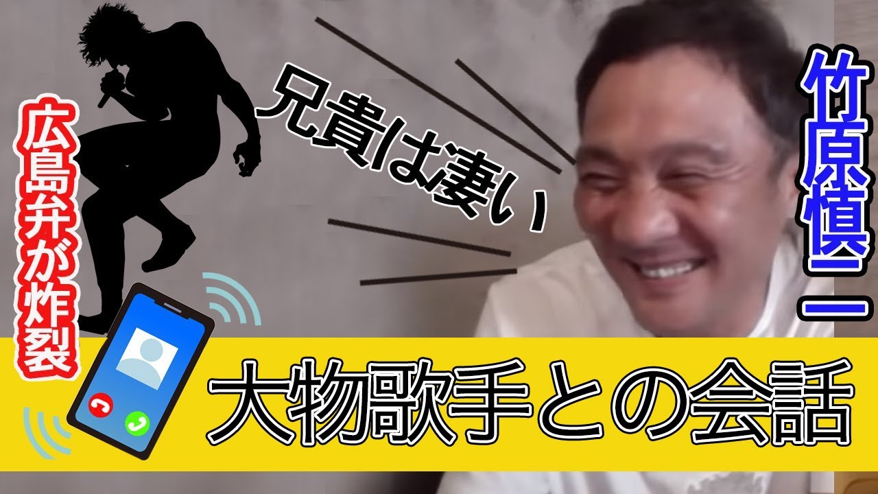 吉川晃司 憧れのブランドではじめてスーツを誂えると吉川さんのcm集と他 みぃの旦那と私と吉川晃司とエトセトラ