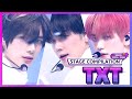   txt  deja vu        kbs    l kbs