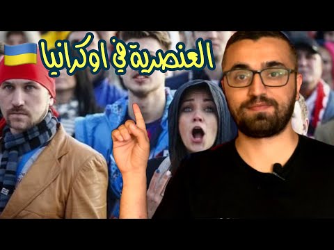 فيديو: بوديليا الثلج