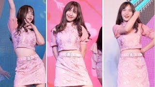 191102 Fancam Miyu Popcorn Cover Wjsn - Mr.chu Boogie Up Mbk Born To Be Idol 2019