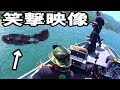 【バス釣り】衝撃映像!?釣りよかxサンズxゆきゆきxすぺもんコラボで信じられないものを釣る!