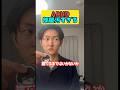 ADHD部屋汚すぎる#adhd #発達障害 # #adhdあるある #shorts