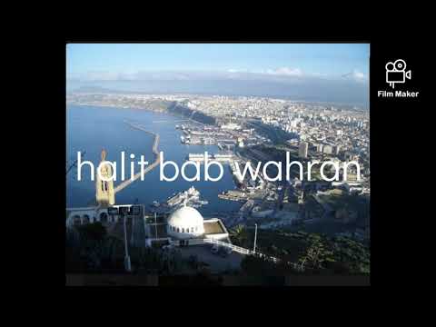          حليت باب وهران