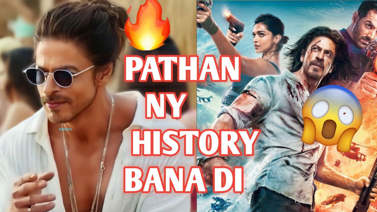 Pathan Day One Box Office Collection | Pathan Movies Reaction | Filmi News