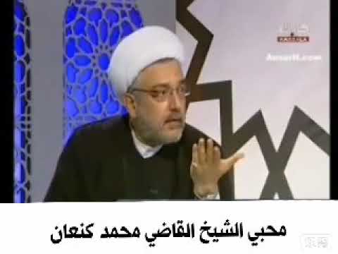 ذ اب ت ل ى إ ب ر اه يم ر ب ه ب ك ل م ات ف أ ت م ه ن ق ال إ ن ي ج اع ل ك ل لن اس إ م