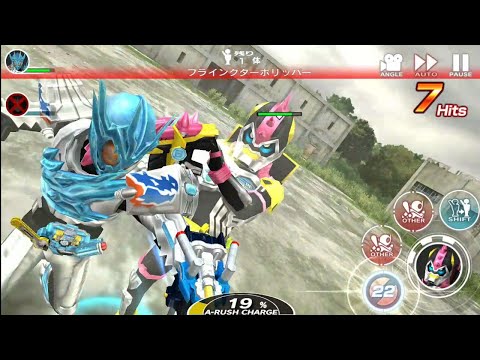 オートプレイでイマジンクエスト105【シティウォーズ】