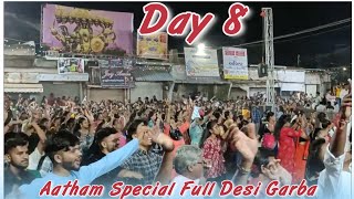 New Gujarati Timli Garba Song 2024 Dj Remix | Full Desi Dhamal bilimora ganga mata mandir