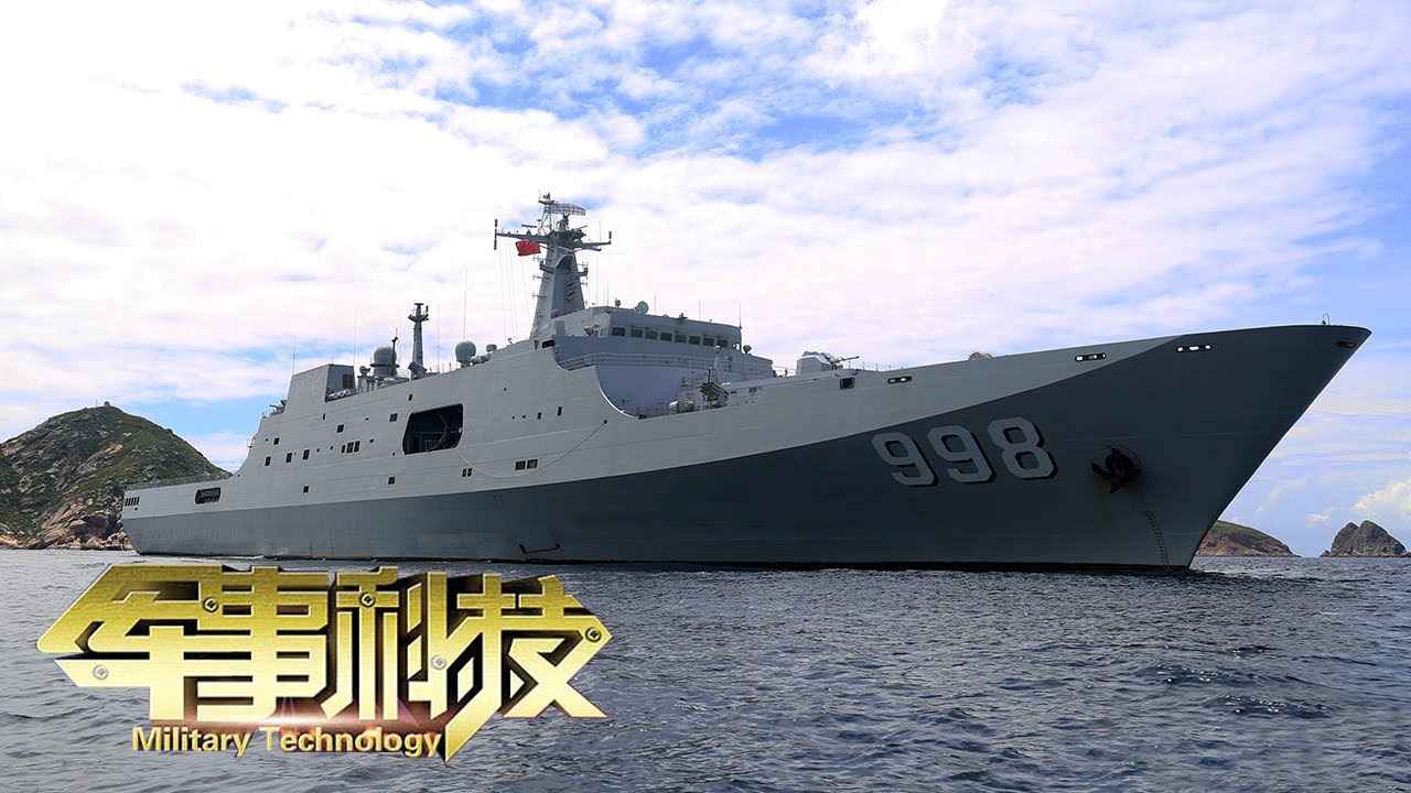现代汉日辞海 扫描本现代汉日辞海aka. 中国語大辞典北大社1999版- 电子书