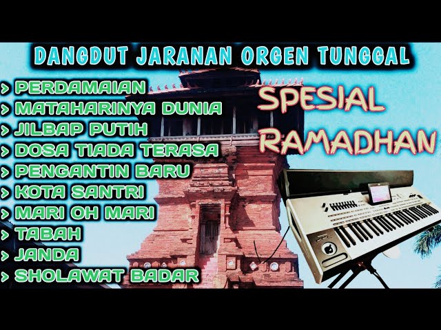 SPESIAL RAMADHAN FULL ALBUM KHOSIDAH VERSI DANGDUT JARANAN COVER DMC REBORN BIKIN ADEM HATI class=