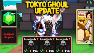 New Tokyo Ghoul Update In Anime Punch Simulator | Roblox
