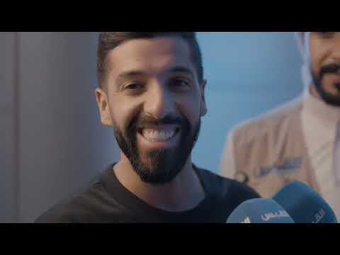النهاية! !