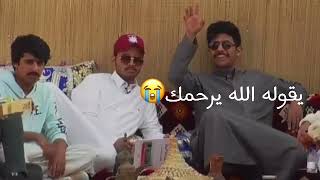 جلسة غداهم ومناقرات فيصل وخلف 😭😭#البزنس2 #خلف_القحطاني #فيصل_طلال #عايض_ال_زايد