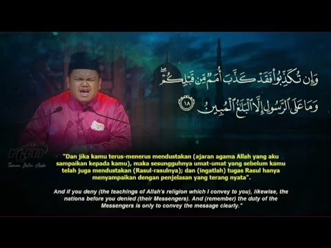 Qayyim Nizar |