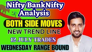 NIFTY PREDICTION FOR TOMORROW & BANKNIFTY ANALYSIS FOR 12 JULY 2023 | MARKET ANALYSIS FOR TOMORROW