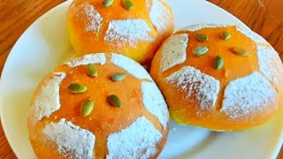 Вы точно не будете искать другой рецепт булочек 
