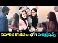 Niharika Konidela,Chaitanya Bhogi celebrations with her family; Sreeja Kalyan, Upasana Konidela