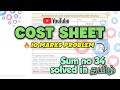 Statement of Cost Sheet🔥 Sum no 34, Solved in தமிழ் | Cost sheet chapter in Cost Accounting | B.Com