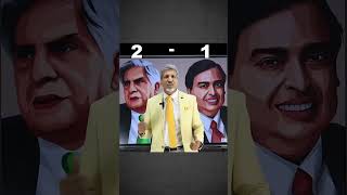 Ratan Tata vs Mukesh Ambani | #ratantata #ambani #mukeshambani #tata