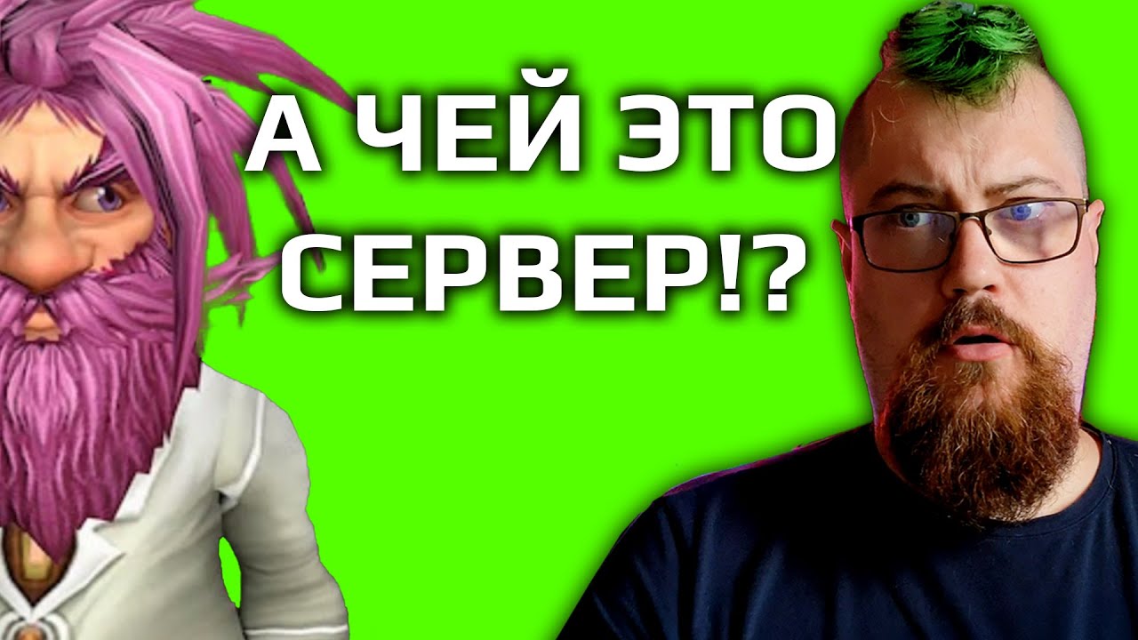 Мы нашли новую пиратку Чиха?