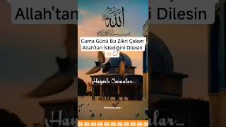 Cuma Günü Bu Zikri Çeken Allahtan İstediğini Dilesin 🤲🏻📿 Irlıcumalar Iları