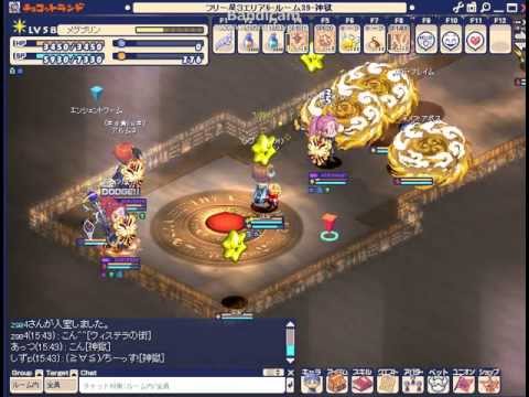 2013/09/25　チョコットランド　メグの神獄