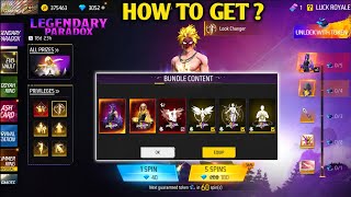 PARADOX LEGENDARY BUNDLE SPIN | FREE FIRE NEW EVENT | FF NEW EVENT TODAY | NEW FF EVENT | GARENA ... screenshot 3