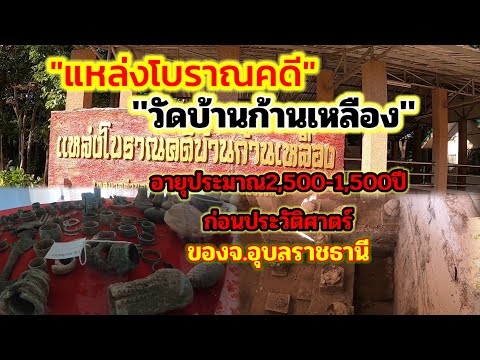 ผลสลากกินแบ่งรัฐบาล วันที่ 1 พย. 2567