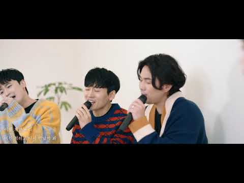 【Municon/이예준】다시 만날까봐 (With V.O.S) / Again (With V.O.S)