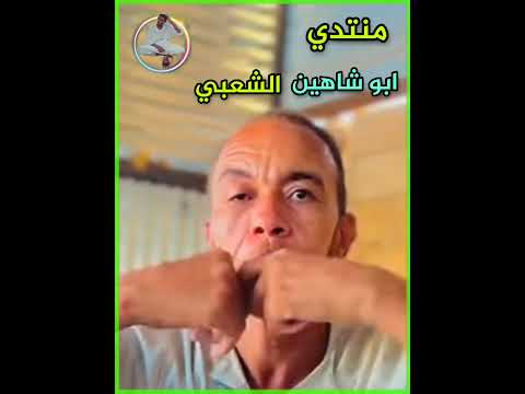الشاعر يس ود الصغير انعدلت كدي وقلبتني