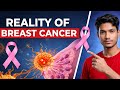 Reality of breast cancer l Symptom, causes and treatment . With animation..